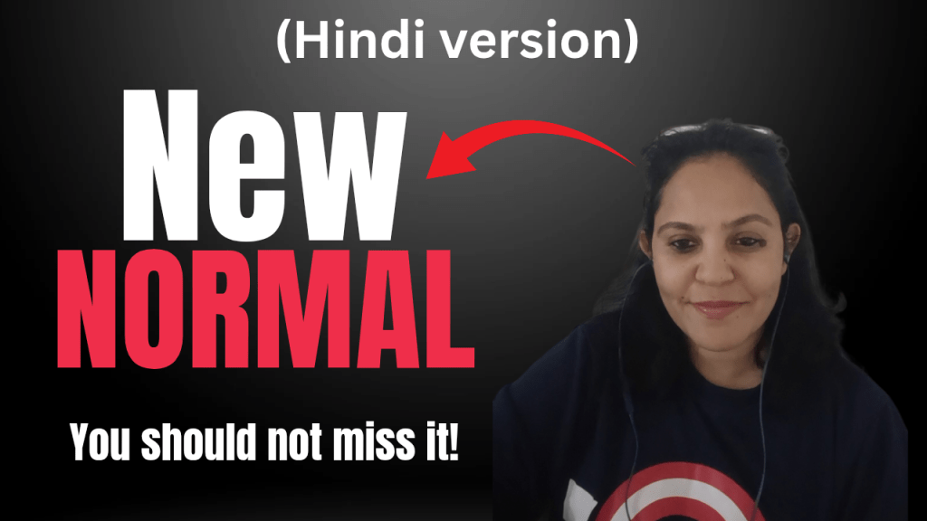 दुनिया का प्रभाव: कैसे असामान्य चीजें सामान्य हो जाती&nbsp;हैं